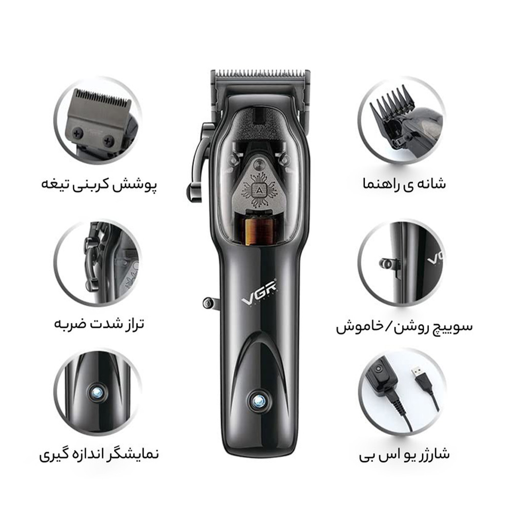 ماشین اصلاح سر و صورت وی جی آر مدل V-653