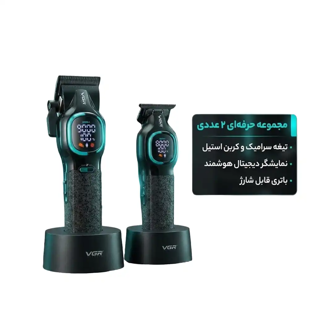 محصول
